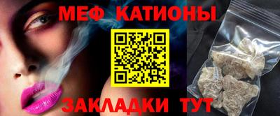 а пвп мука Ливны
