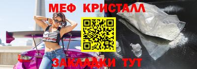 а пвп мука Ливны