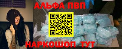кокаин VHQ Кумертау