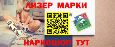 а пвп мука Ливны
