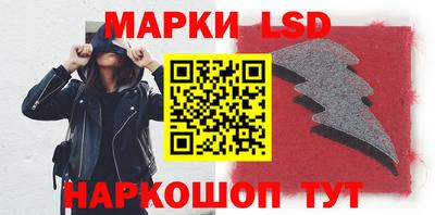 кокаин VHQ Кумертау