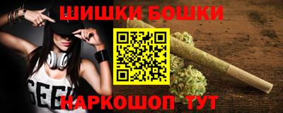 СК Кунгур