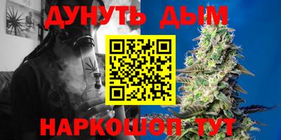дмт Кулебаки