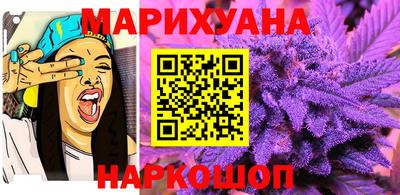 кокаин VHQ Кумертау
