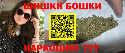 СК Кунгур