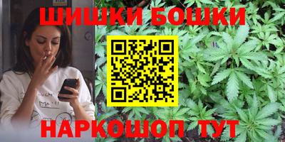 СК Кунгур