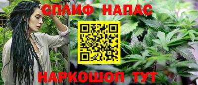 кокаин VHQ Кумертау