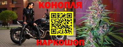 кокаин VHQ Кумертау