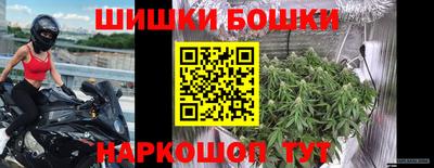 дмт Кулебаки