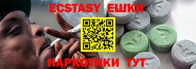 дмт Кулебаки