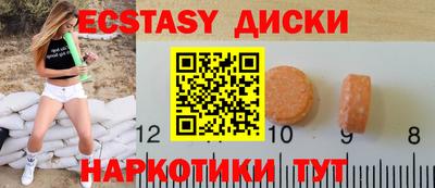 а пвп мука Ливны
