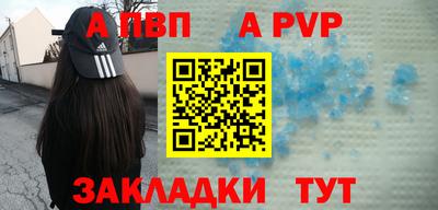 дмт Кулебаки