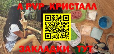 кокаин VHQ Кумертау