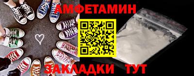 СК Кунгур