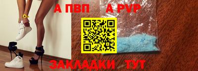 СК Кунгур