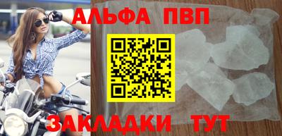 гашик Ликино-Дулёво