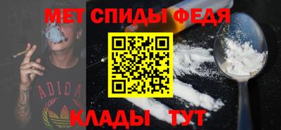 а пвп мука Ливны