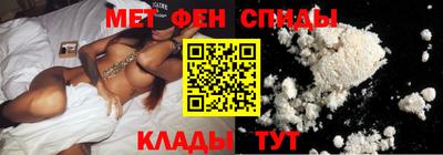 гашик Ликино-Дулёво