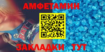 дмт Кулебаки