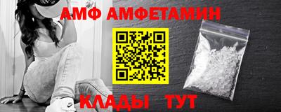 кокаин VHQ Кумертау