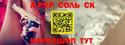 дмт Кулебаки