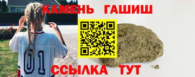 а пвп мука Ливны