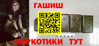 а пвп мука Ливны