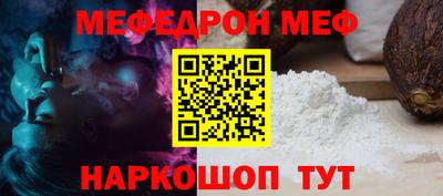 гашик Ликино-Дулёво
