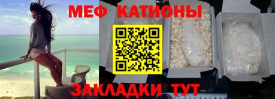 кокаин VHQ Кумертау