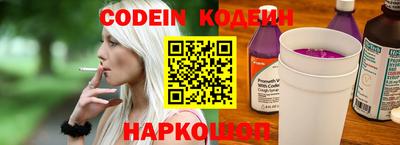а пвп мука Ливны